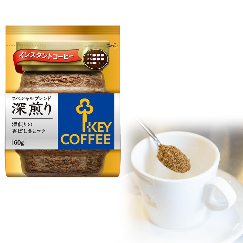 AGFインスタントコーヒー60g×3袋 - 酒