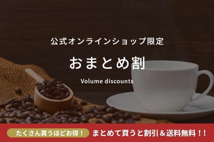 キーコーヒー 円すい形コーヒーフィルター 1~4人用 100枚入り×5個 無漂白